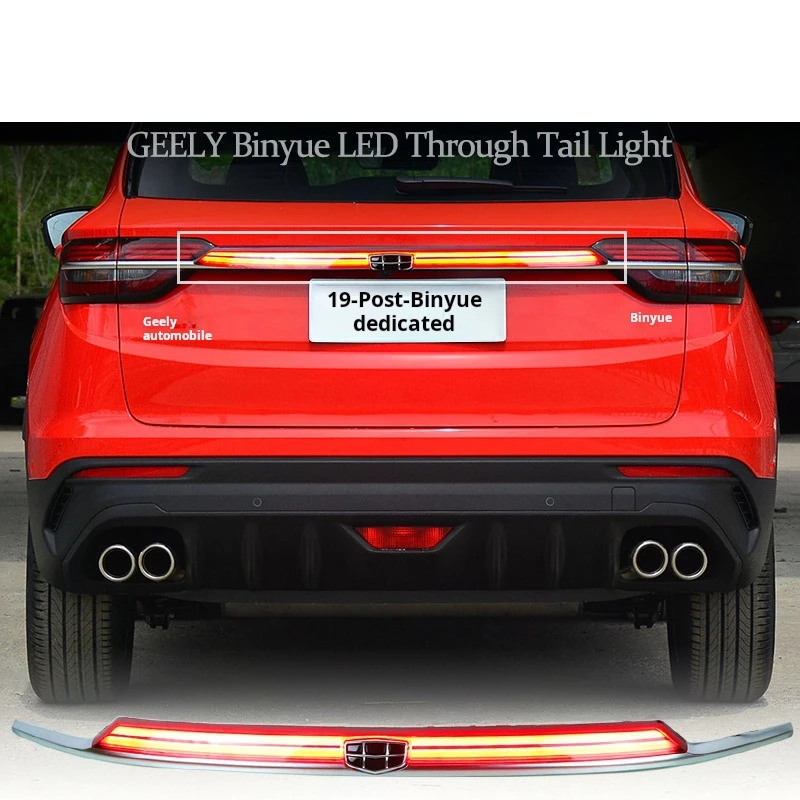 

Suitable For 19-22 Geely Binyue/binyue Pro Through Type Tail Light Turning, Flowing Water, Fog Through Tail Light Modification