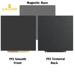 Universal Magnetic Build Plate with Textured PEI Surface - 235x235mm - 235x235mm (Smooth and Texture)