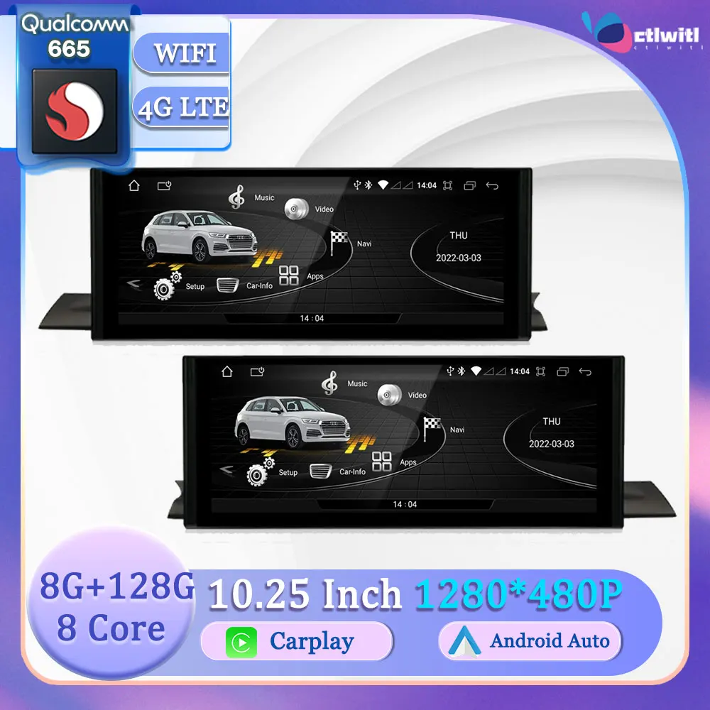 

10,25 'Android головное устройство для Audi A4 A5 Q5 B9 2016-2023 сенсорный экран видеоплеер стерео радио навигация автомобиль GPS МУЛЬТИМЕДИА