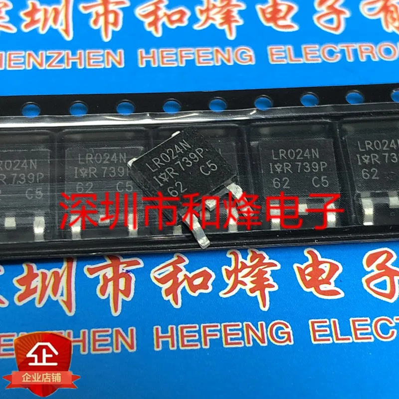

5 шт.-10 шт. LR024N IRLR024N TO-252 55В 17A Новый и оригинальный на складе