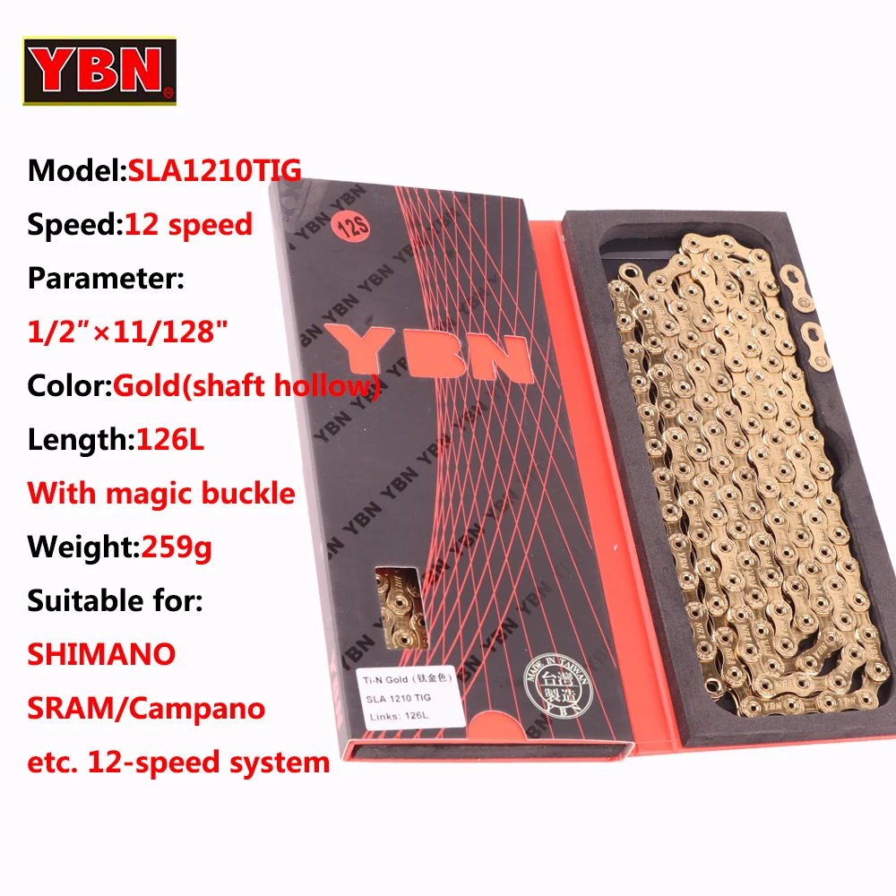 自転車チェーン10s用  YBN SLA-101 (ゴールド) Ybn自転車チェーン8 9 10 11 12sスピードslaシルバー中空