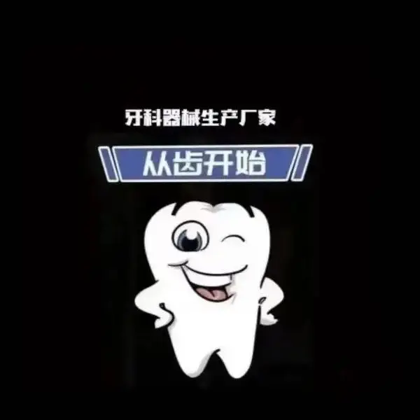Shop1103833910 Store