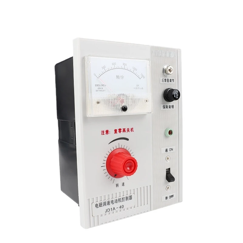 

Motor Speed Governor JD1A-90 Electromagnetic Speed Controller JD1A-40 Motor Controller 220V