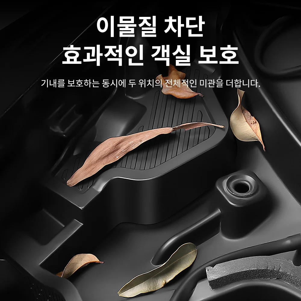 YZ 테슬라 모델 3 2024 하이랜드 후드 워터 배리어 박스, 워터 가이드 그릴 채널 차단 필터 커버, 모델 3 액세서리