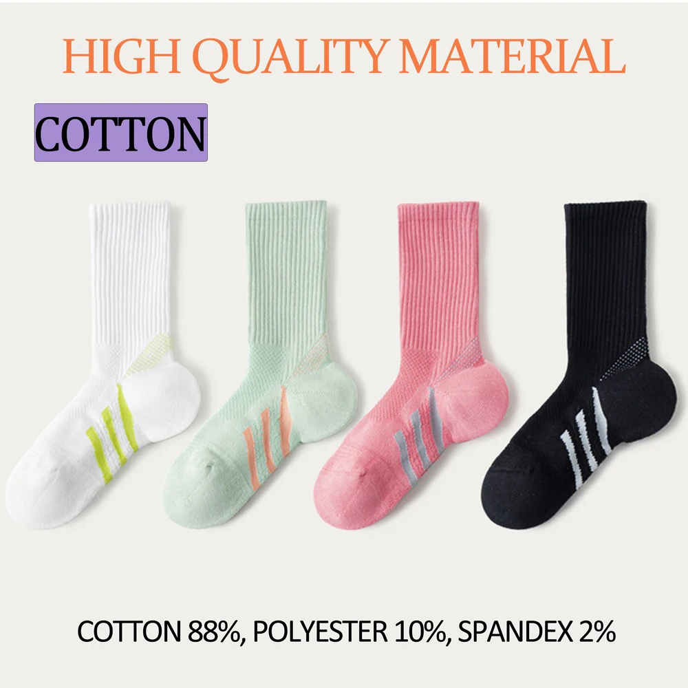 Arch Support Mid-Calf Socks Badminton/Tennis/Fitness Shock Absorbing Performance 1/2Pairs
