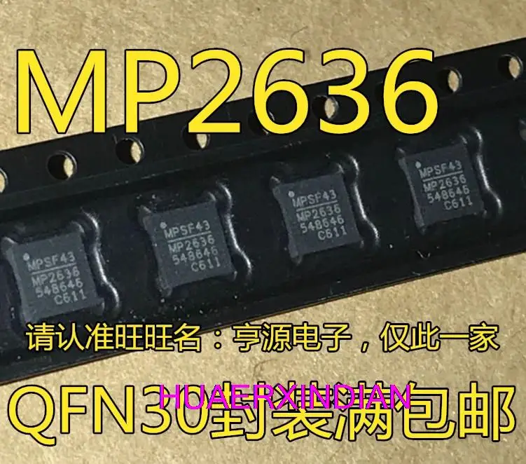 

10PCS New Original MP2636 MP2636GR MP2636GR-Z QFN30 3A