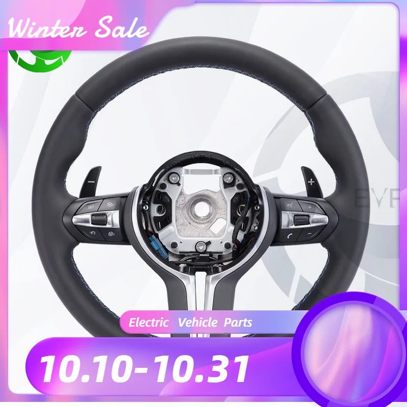 

For BMW black leather blue line black buttons steering wheel