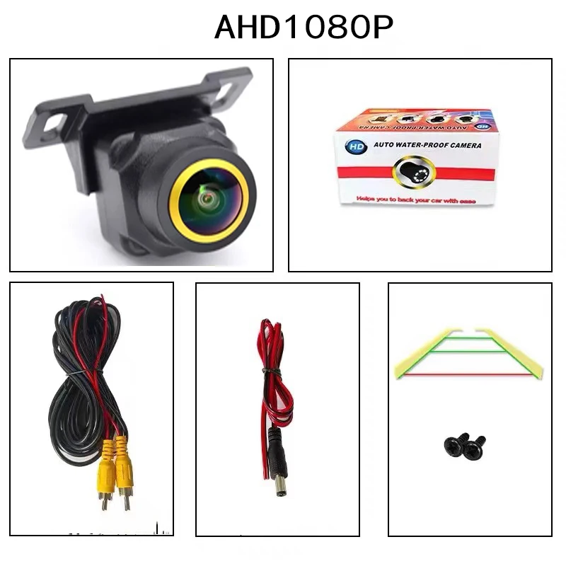 JISUIDA AHD 1080P 자동차 전후방 후방카메라 170도 어안렌즈 풀 HD 야간 투시경 AHD 자동차 후방카메라