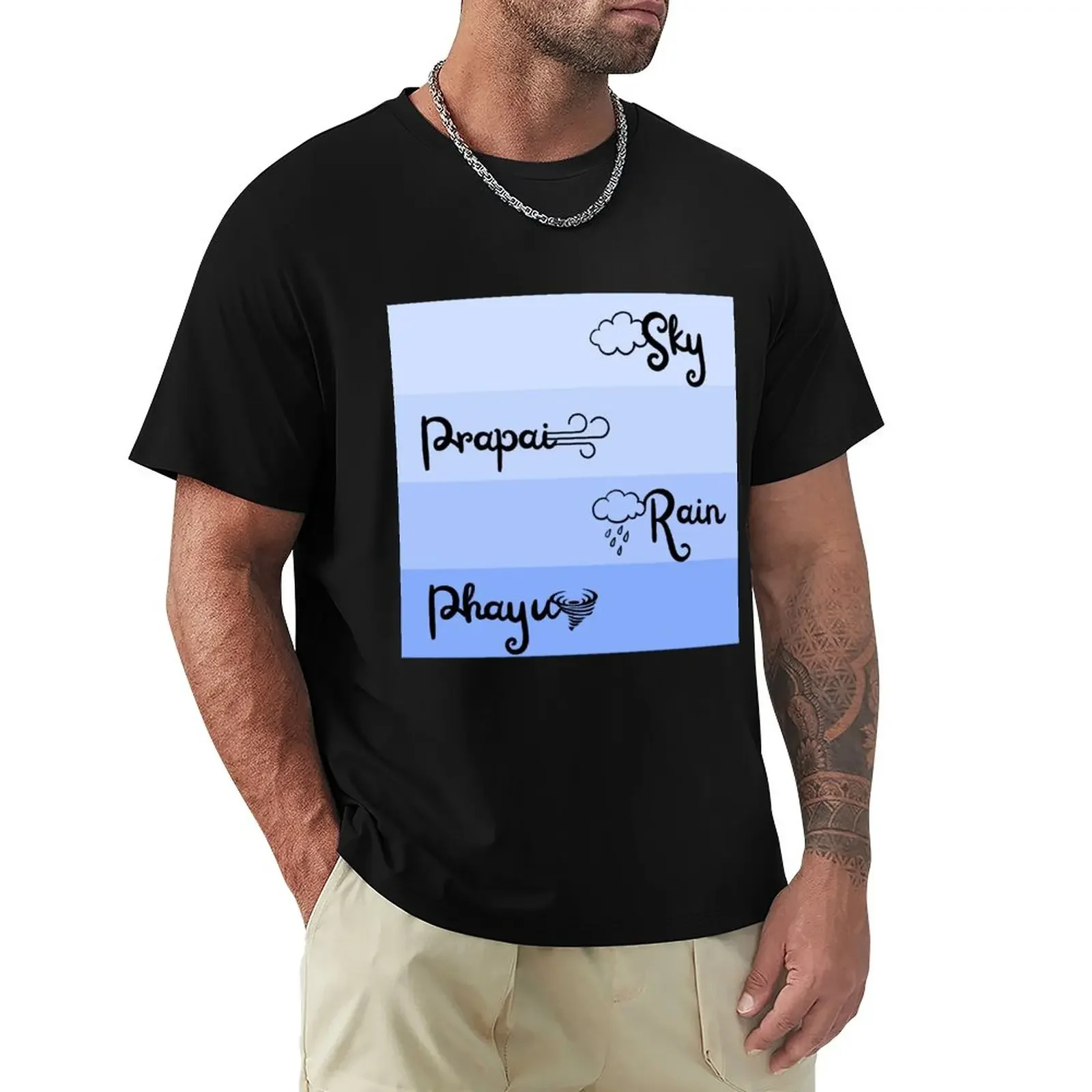 

Love in the air T-Shirt oversized blacks oversized t shirt men