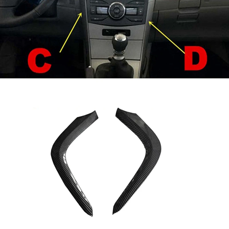 

1 пара приборной панели для Toyota Corolla Altis 2007-2013 консоли из АБС-углеродного волокна розетки Нижняя отделка