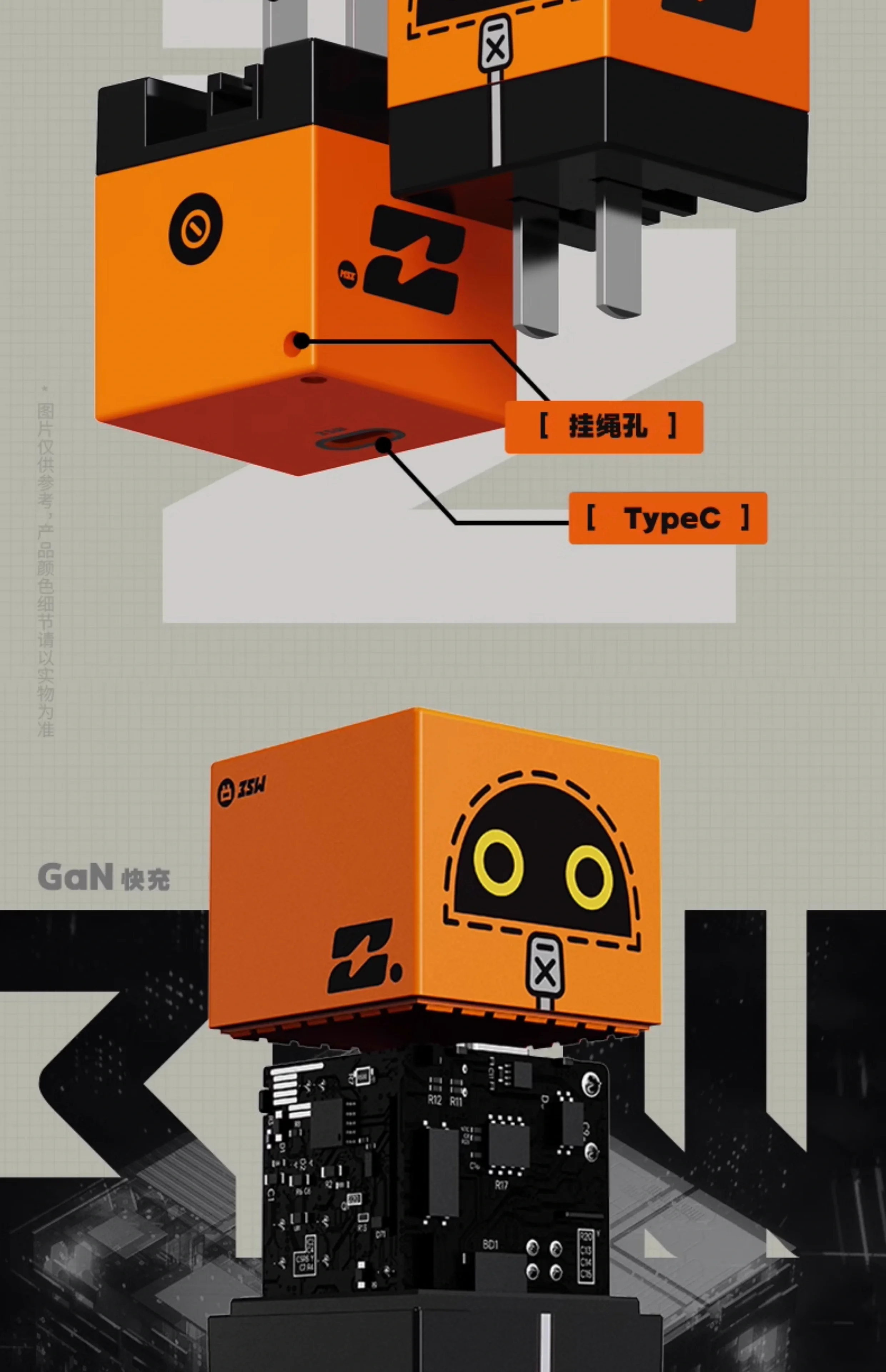 Zenless Zone Zero Genuine Anime Rush Power Series 35W