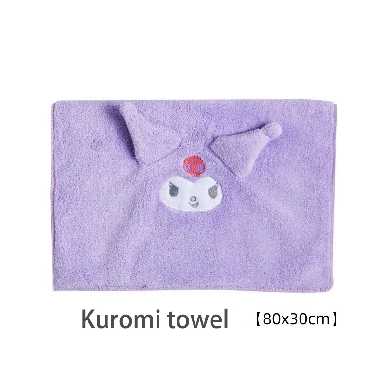 Рисунок 2 - MINISO новый креативный Sanrio