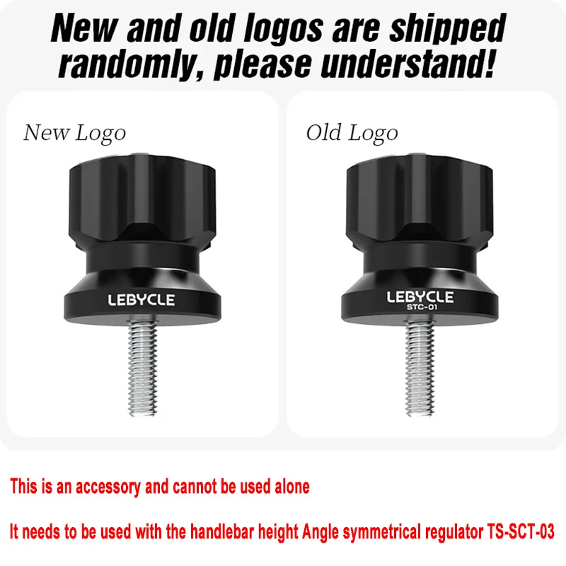 LEBYCLE Handlebar Adjuster 4