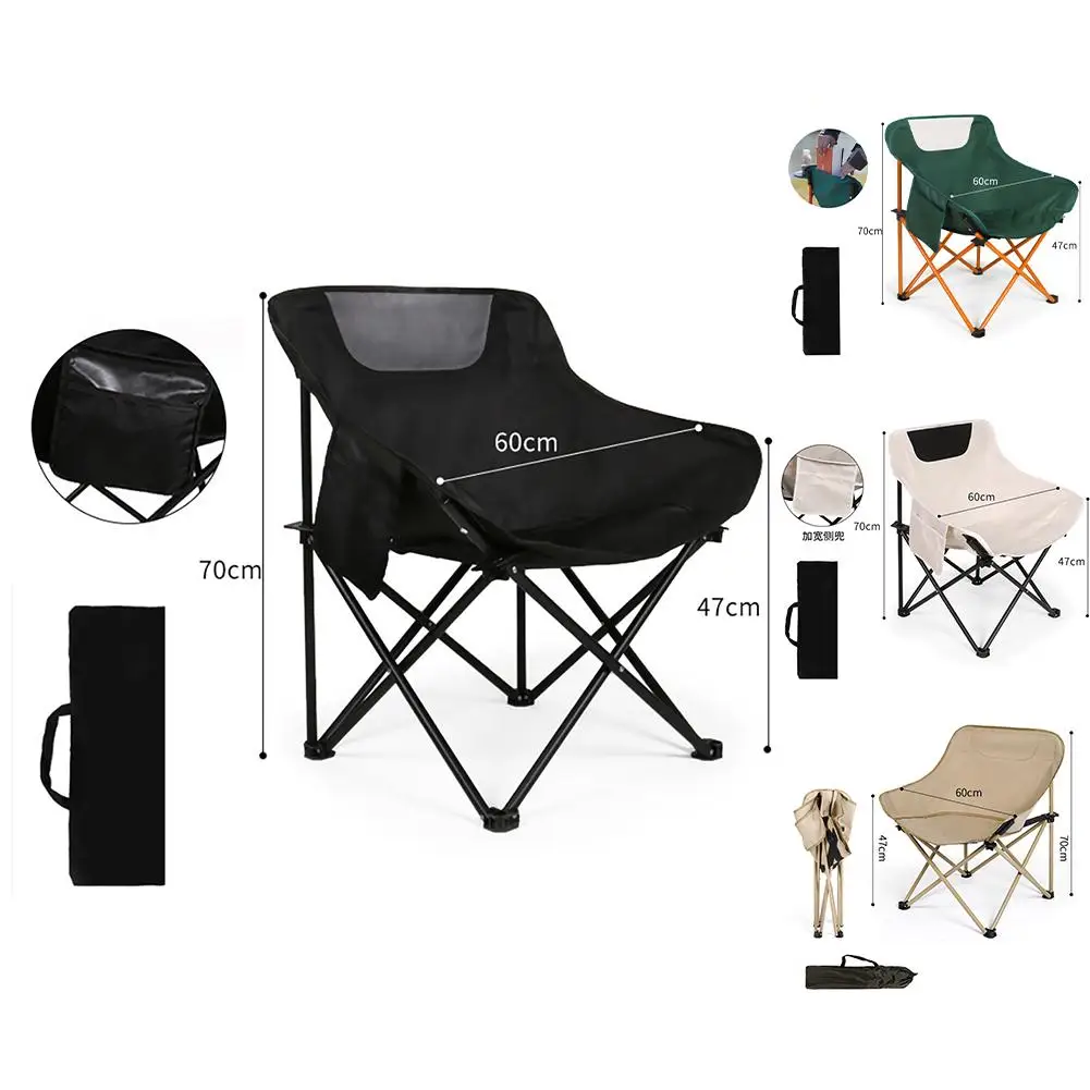 2024 Camping Chairs Lawn Chairs Portable Chair Support 150kg Foldable Chair Backpacking Chair 600D Oxford Cloth + Aluminum Alloy