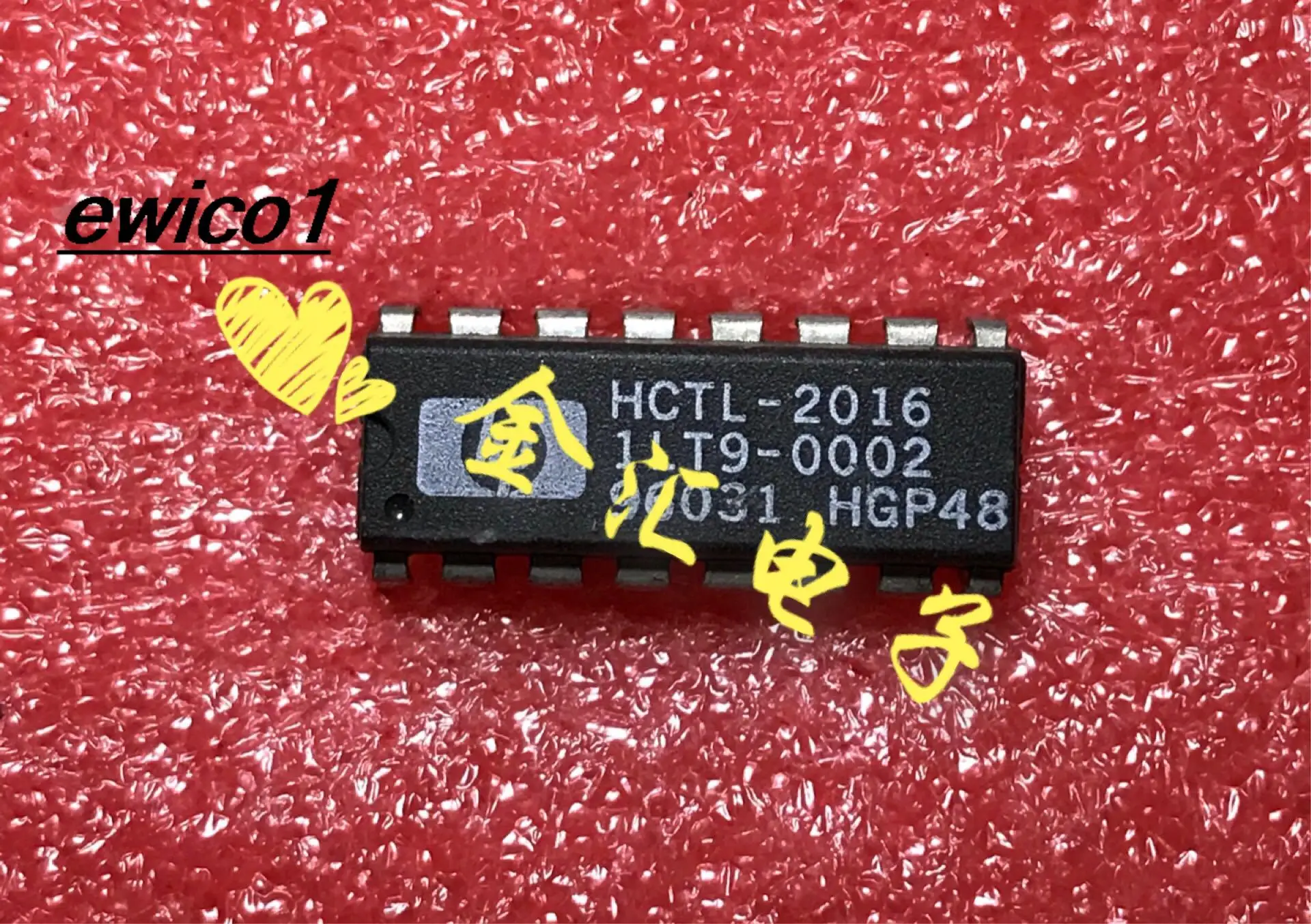 

Original stock HCTL2016 16