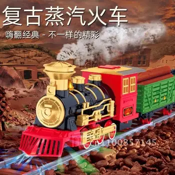 Electronic Train Toy Set Car Railway And Tracks Steam Track Train Toys With Spray And LED Light Kids Birthday Gift 1