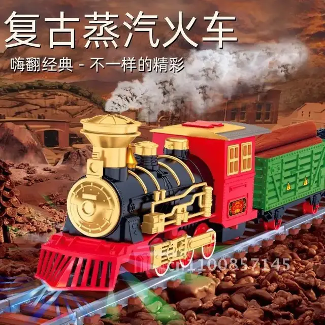 Electronic Train Toy Set Car Railway And Tracks Steam Track Train Toys With Spray And LED Light Kids Birthday Gift 1