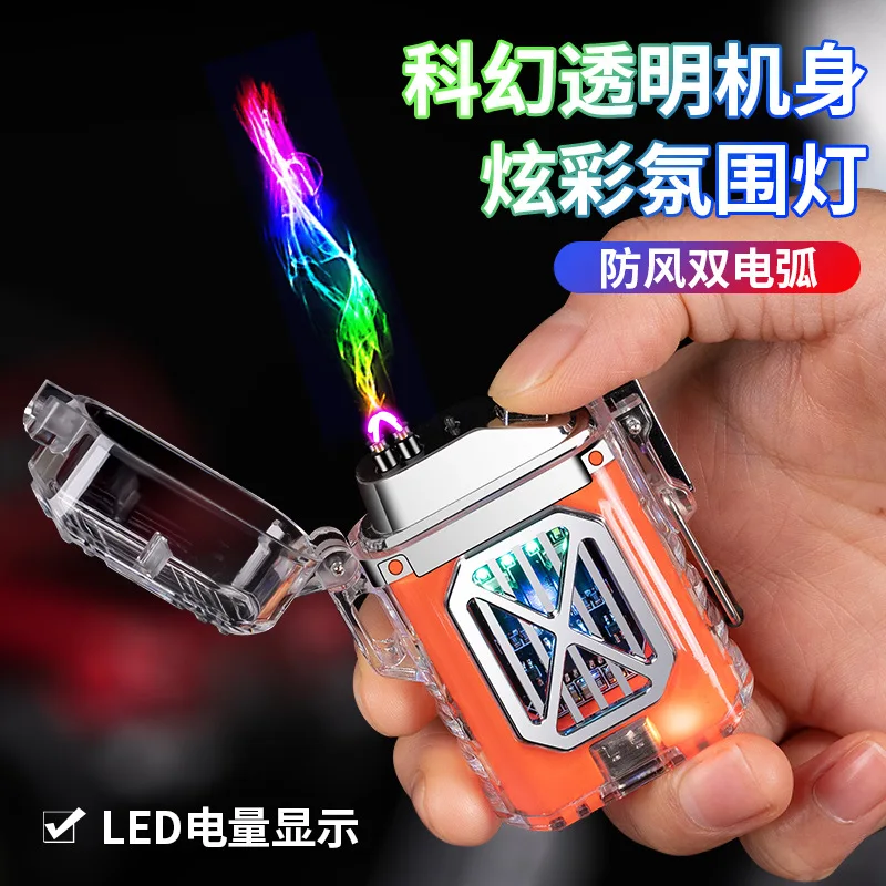 

Double Arc Lighter Type-C Charging Port, Outdoor Waterproof Adventure Camping, Science Fiction, Pulse Lighter, Hot Selling, 2023