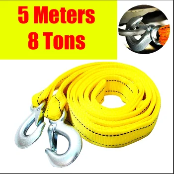 4M/5M Heavy-Duty Car Tow Rope 1