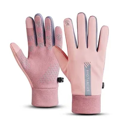 Women's Waterproof Anti-Slip Thermal Cycling Gloves (Pink)