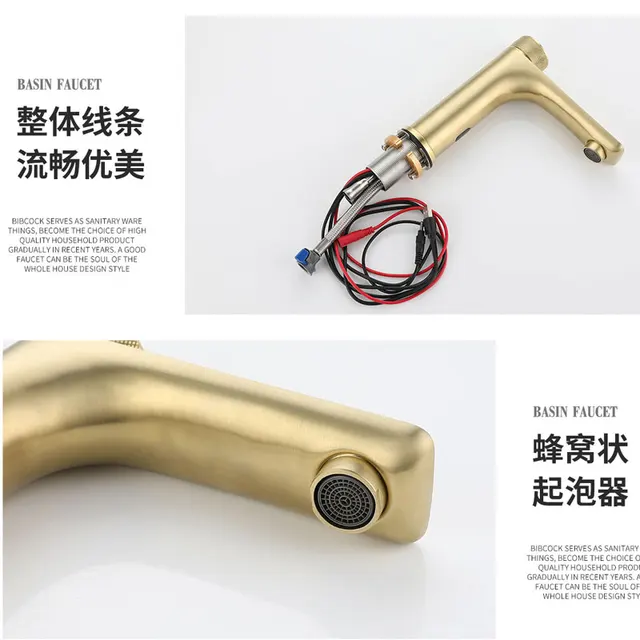 Sensor Mixer Tap – Touchless Bathroom Basin Faucet, Hot & Cold Water, Battery Powered, Rose Gold/Nickel Brushed Finish