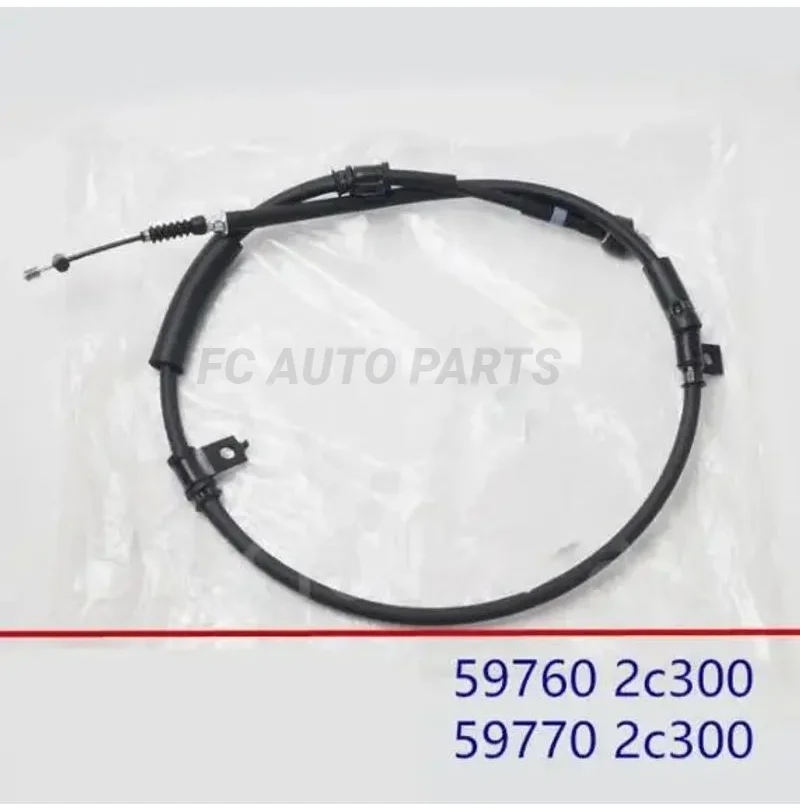 Parking Brake Cable Set left and right For Hyundai Tiburon Coupe 2003-2004 597702C300 597602C300