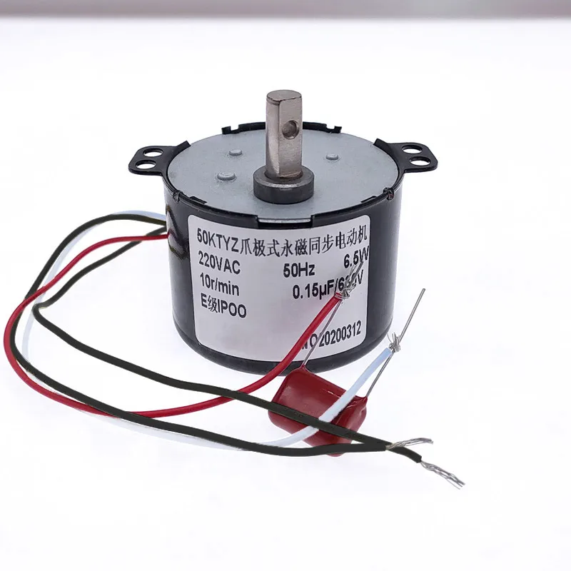 Permanent Magnet Motor 50KTYZ Permanent magnet synchronous motor AC 220V speed reducer controllable positive and negative inversion 6W