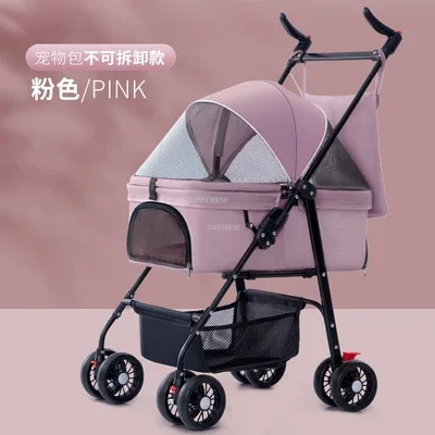 Pink not removable