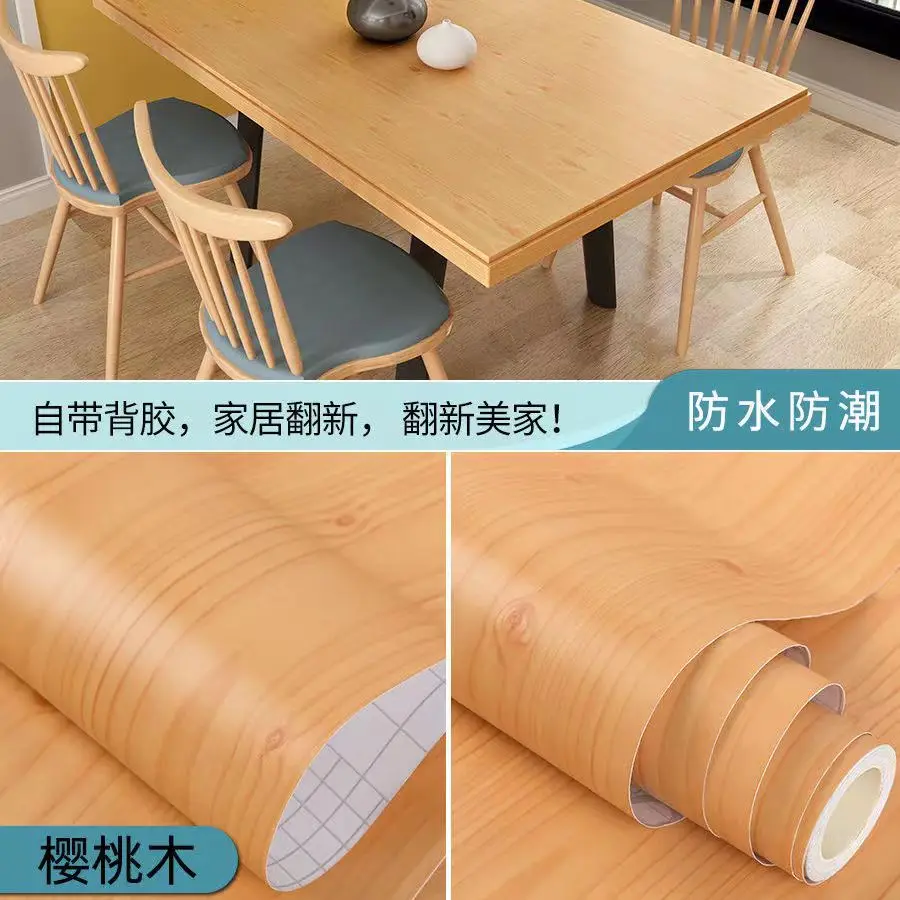Wood Grain Peel and Stick Waterproof Wallpaper - Self-Adhesive Vinyl Decoration Film