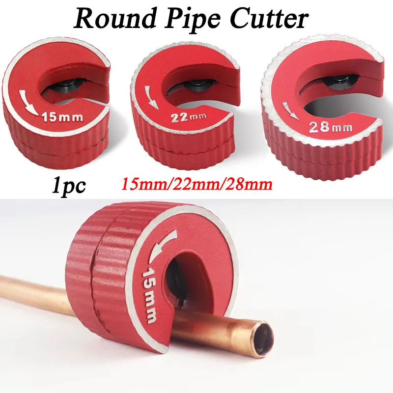 1pc 15mm/22mm/28mm 자동 잠금 원형 파이프 커터 미니 핸드 헬드 회전 유형 금속 절단 도구 구리 튜브 수동 도구