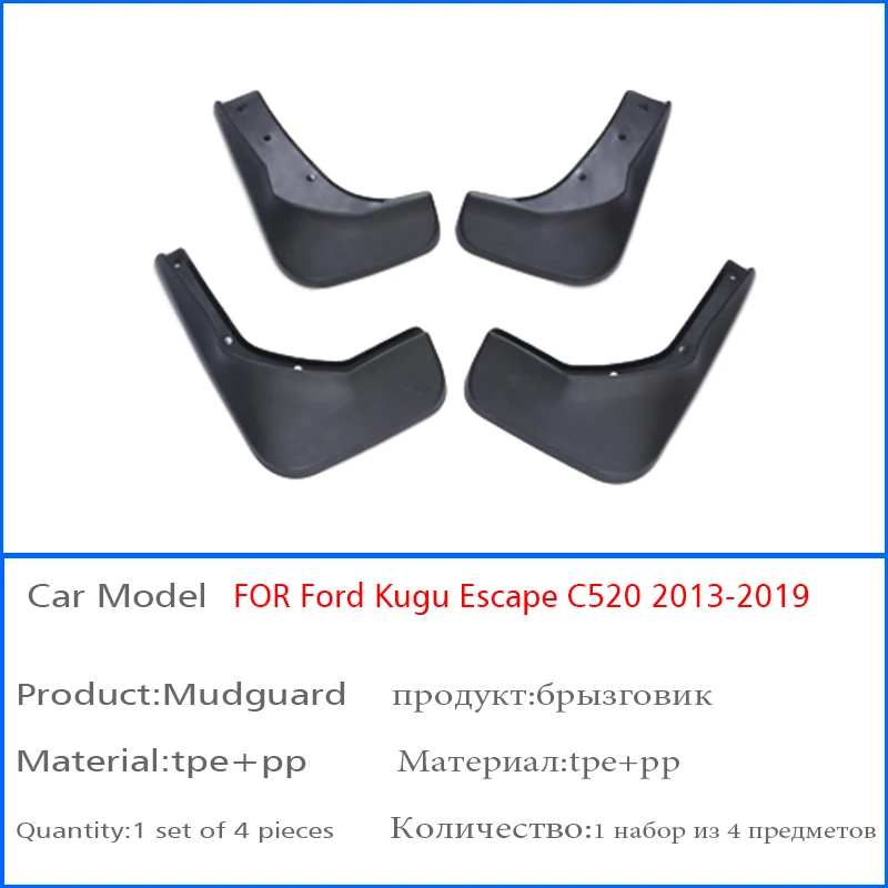 4Piezas Guardabarros De Coche,para Ford Kuga Escaps 2013-2023 Guardabarros Delantero Y Trasero Contra Salpicaduras Styling Accesorios Protector.,A- 2013-2019