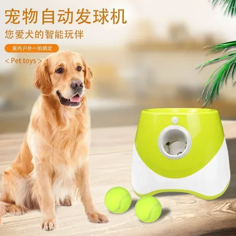 Charging Automatic Pet Throw Jump Ball Dog Catapult Ball Launch Dog Toy Bulldog Toy Tennis Machine