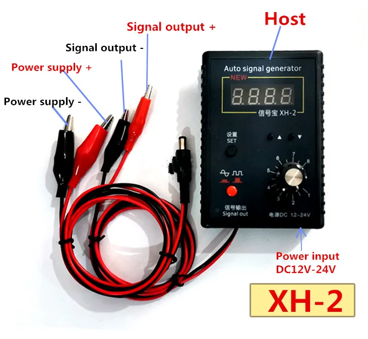 Portable Car Repairing Tool XH-2A Vehicle Signal Generator Stopwatch Hall Sensor Auto Crankshaft Position Simulator 2Hz To 8KHz