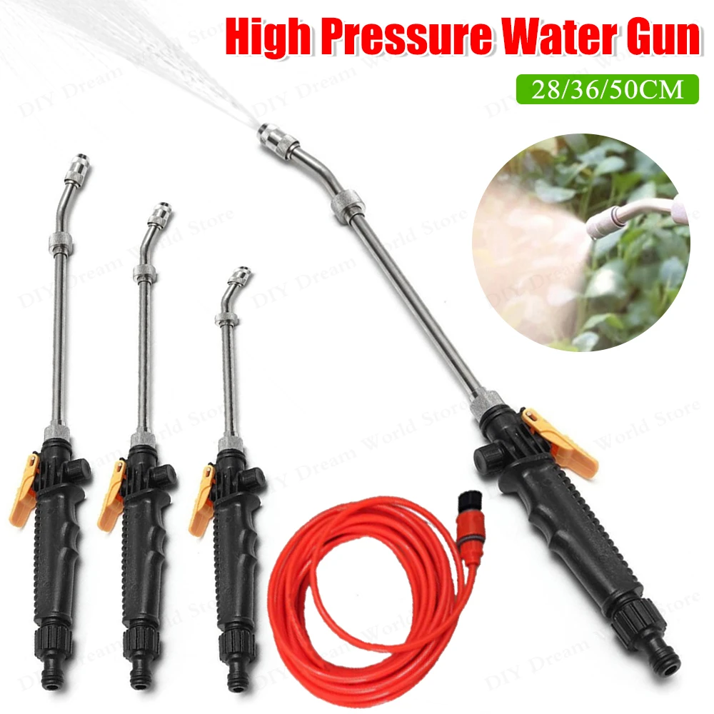 High Pressure Power Water Gun 28/36/50CM Water Jet Garden Washer Hose Wand Nozzle Spray Watering Spray Sprinkler Atomizing Gun C