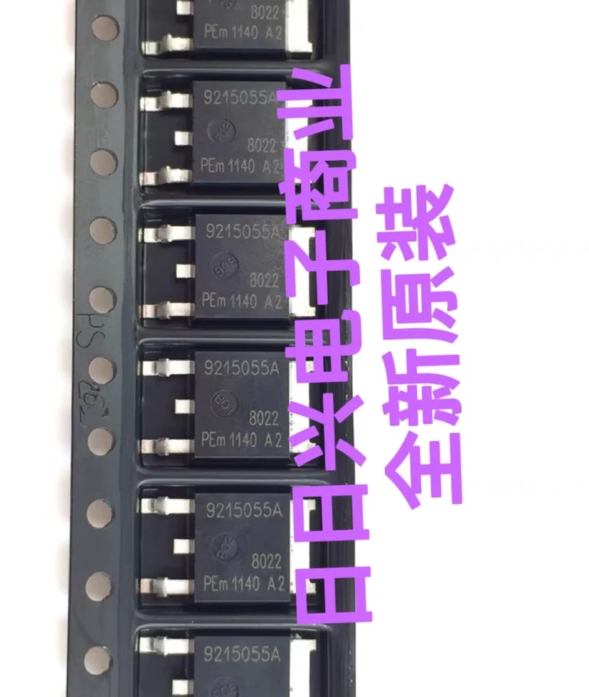 

Free shipping 9215055A 550ABS 10PCS