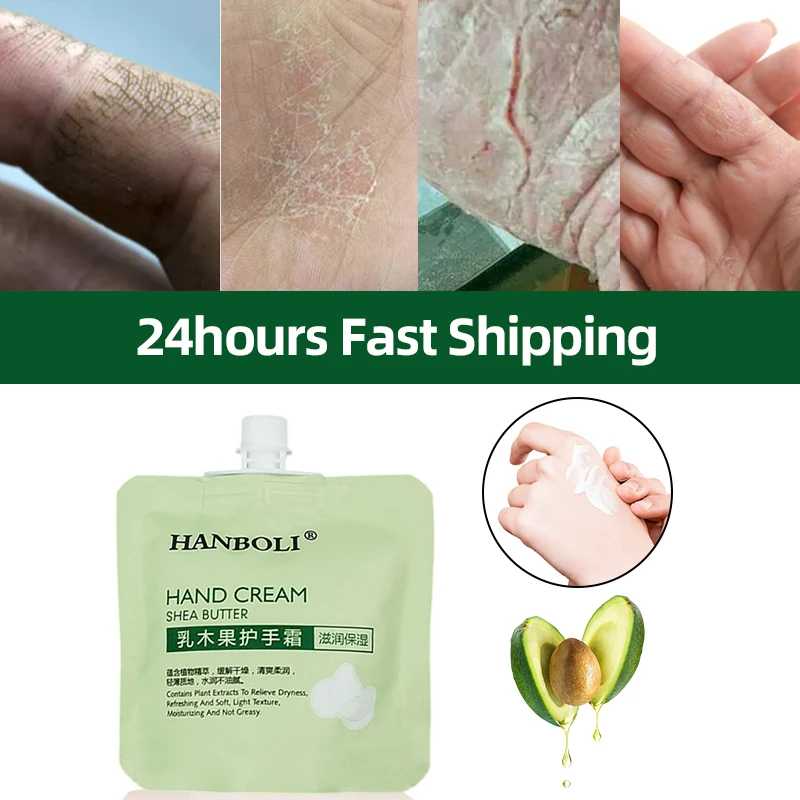 

Hand Cream Anti Foot Drying Crack Hands Dry Cracked Whitening Moisturizing Repair Wrinkle Removal Avocado Lotion Skin Care