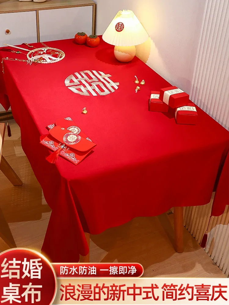 

Wedding table tablecloth red engagement wedding table decoration decoration wedding supplies complete