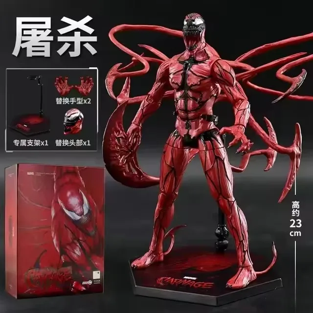マーベルカーネージ毒アクションフィギュア、スパイダーマン