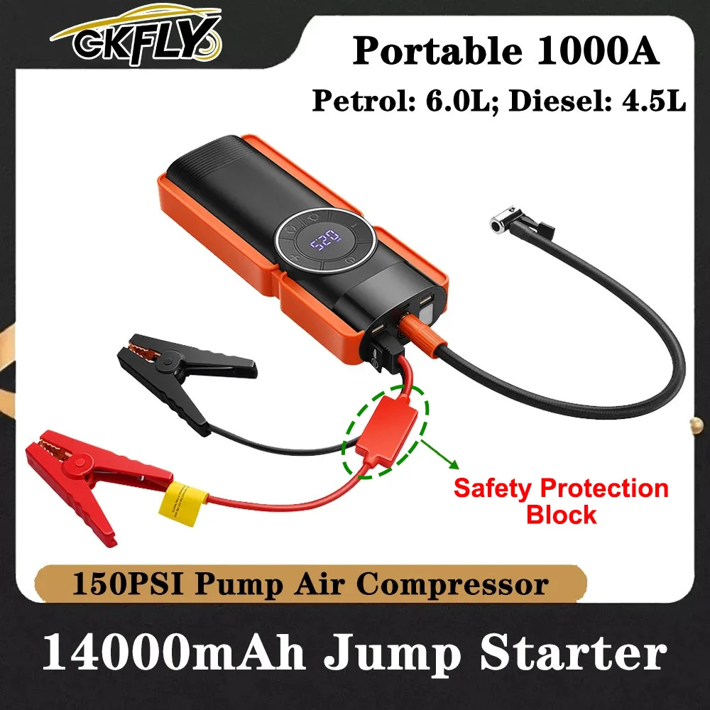 Portable 600a Car Jump Starter 150psi Air Compressor 14000mah Power