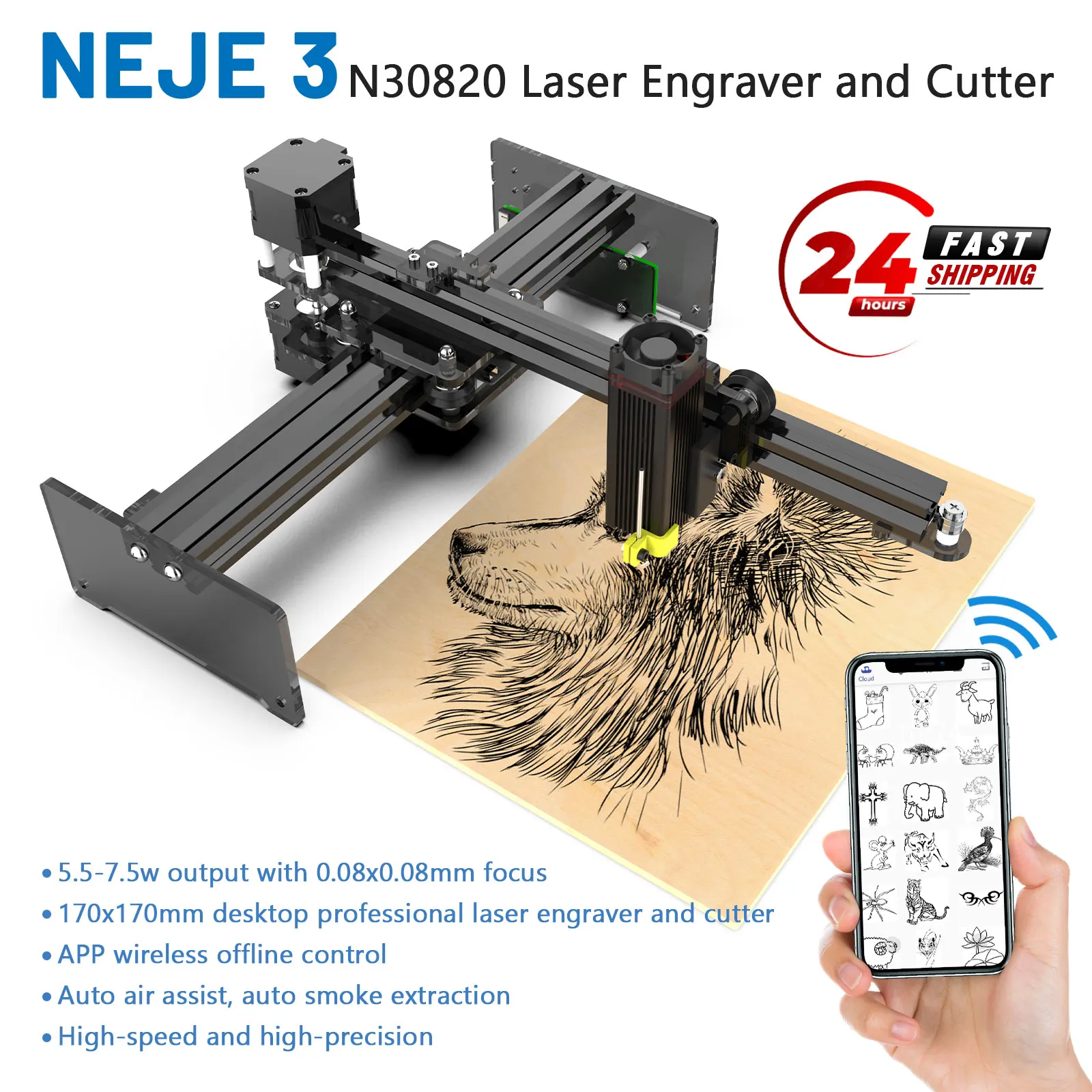 NEJE 3 40W Laser Engraver, 5.5 7.5W Output CNC Laser Cutter / Printer