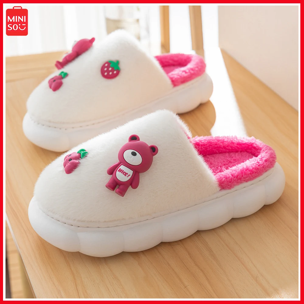 

Miniso Lotso New Breathable Warm Kawaii Plush Bun Head Cotton Slippers Winter Wear Indoor Non Slip Sole Thick Cotton Slippers