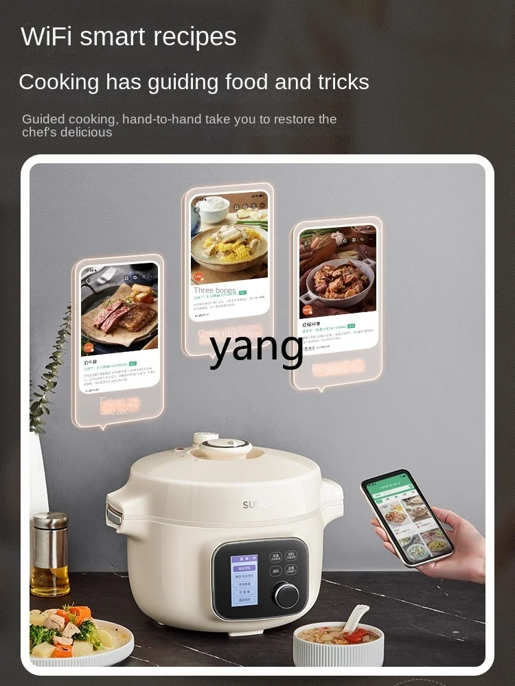 L'm'm Household Multi-Functional Steaming Boiling Stewing Smart Rice Cookers Split Electric Pressure Cooker