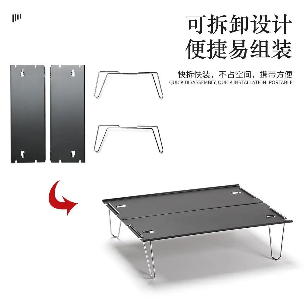 Aluminum Plate Folding Small Table Outdoor Aluminum Alloy Ultra-light Portable Mini Small Outdoor Camping Leisure Small Tea 3
