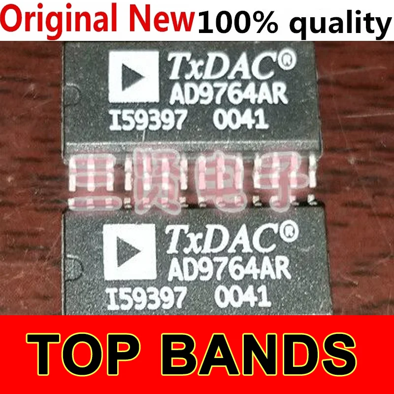 

10PCS AD9764AR SOP-28 AD9764ARZ IC Chipset NEW Original