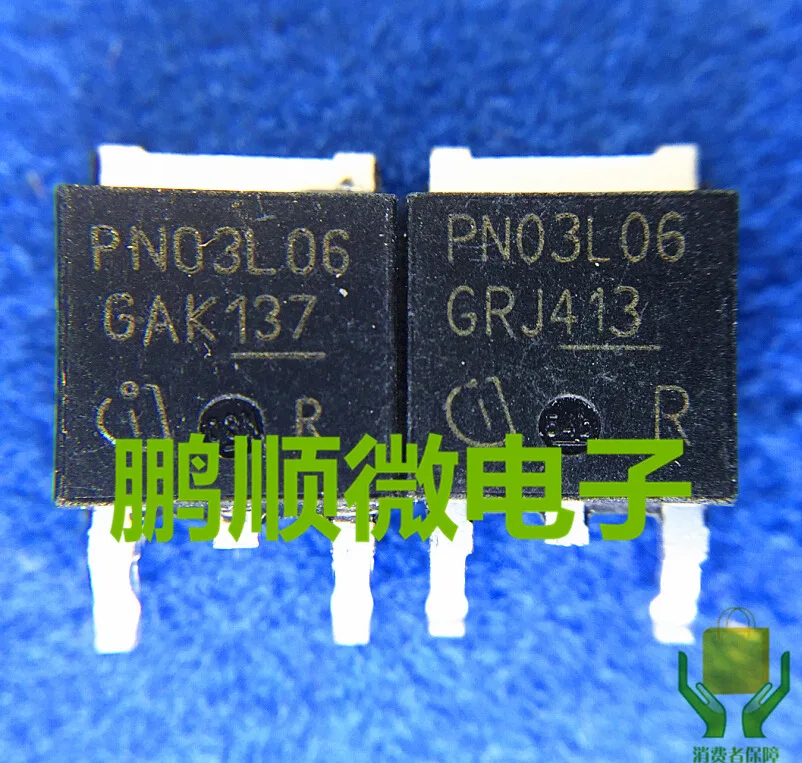 

30pcs original new PN03L06 TO252 Automotive IC Transistor Field Effect