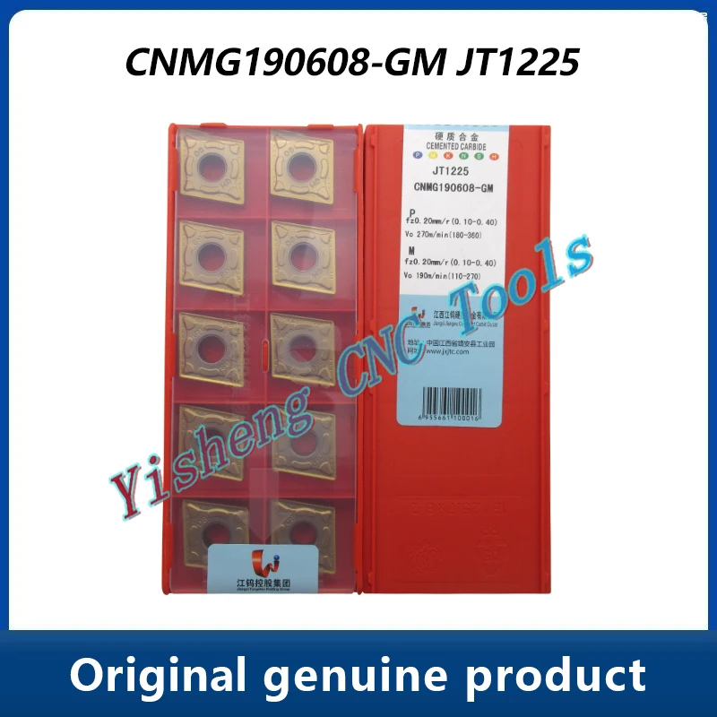 

Режущие инструменты JXTC, CNMG CNMG190608-GM JT1225 JT3115 JT4125