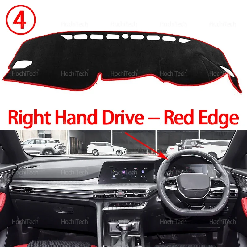 غطاء لوحة القيادة ل Changan CS35 Plus 2021 2022 20...