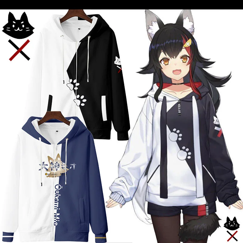 

Virtual anchor vtuber; zipper bodysuit hololive; surrounding animation jacket; anime clothing trend