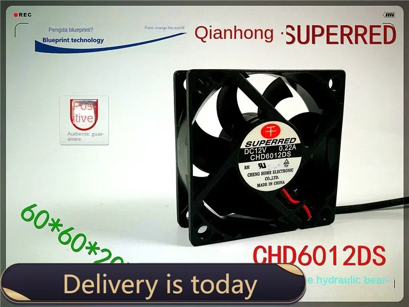 60*60*20Mm Nuovo Superred Chd6012Ds 6020 6Cm 60*20Mm 12V Hydro Bearing Chassis Ventola Di Raffreddamento