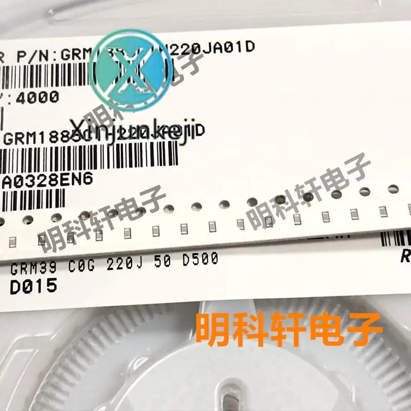 

300 шт. оригинальный новый SMD конденсатор grm1885c1h220ja5000 0603 22 пФ 50 в 5%
